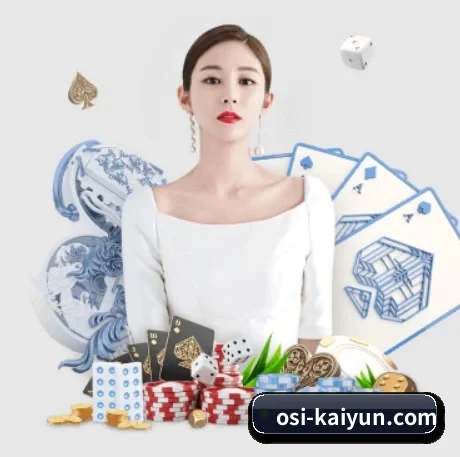 国际化进程(kaiyun)